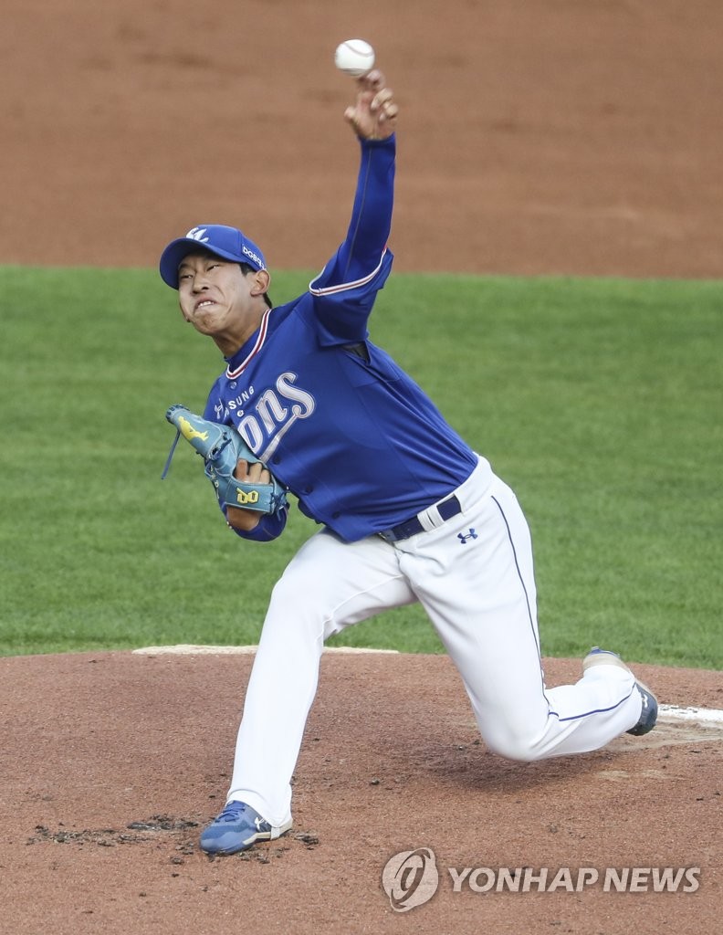 In this file photo from May 28, 2020, Heo Yun-dong of the Samsung Lions pitches against the Lotte Giants in a Korea Baseball Organization regular season game at Sajik Stadium in Busan, 450 kilometers southeast of Seoul. (Yonhap)