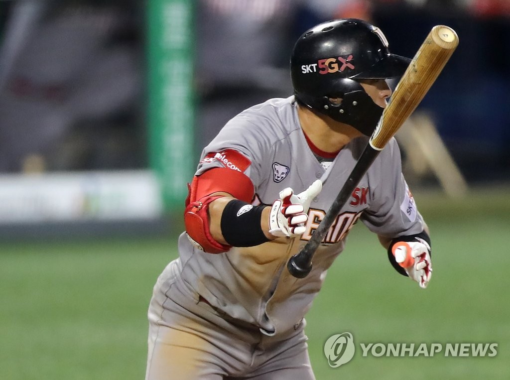 KBO's two worst teams make 1-for-1 trade