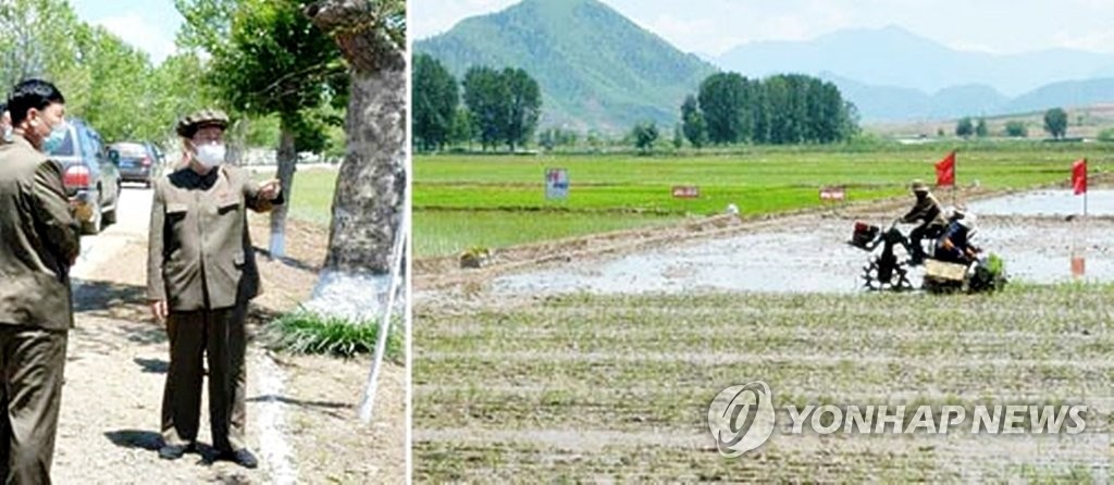 송림협동조합 이미지