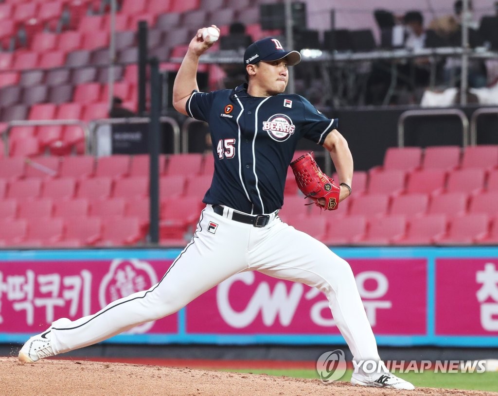 Ex-KBO All-Star pitcher Lee Yong-chan signs with Dinos
