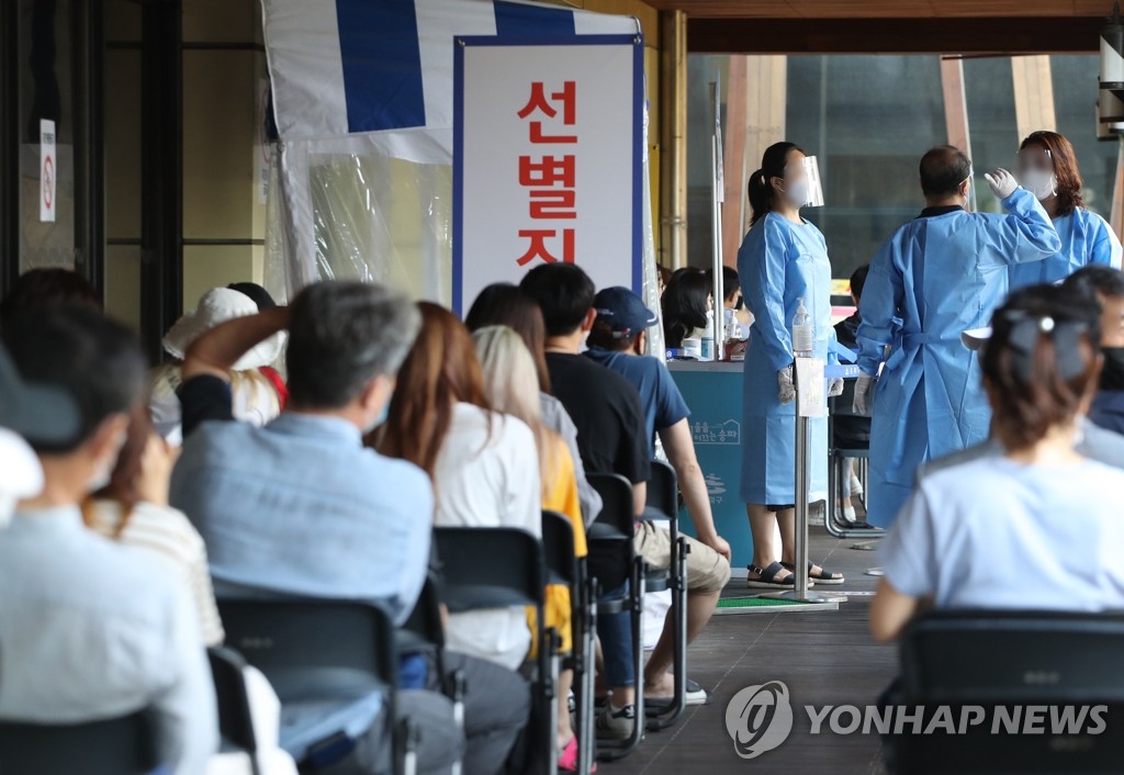 韓国のコロナ新規感染者３８人　２日連続３０人台