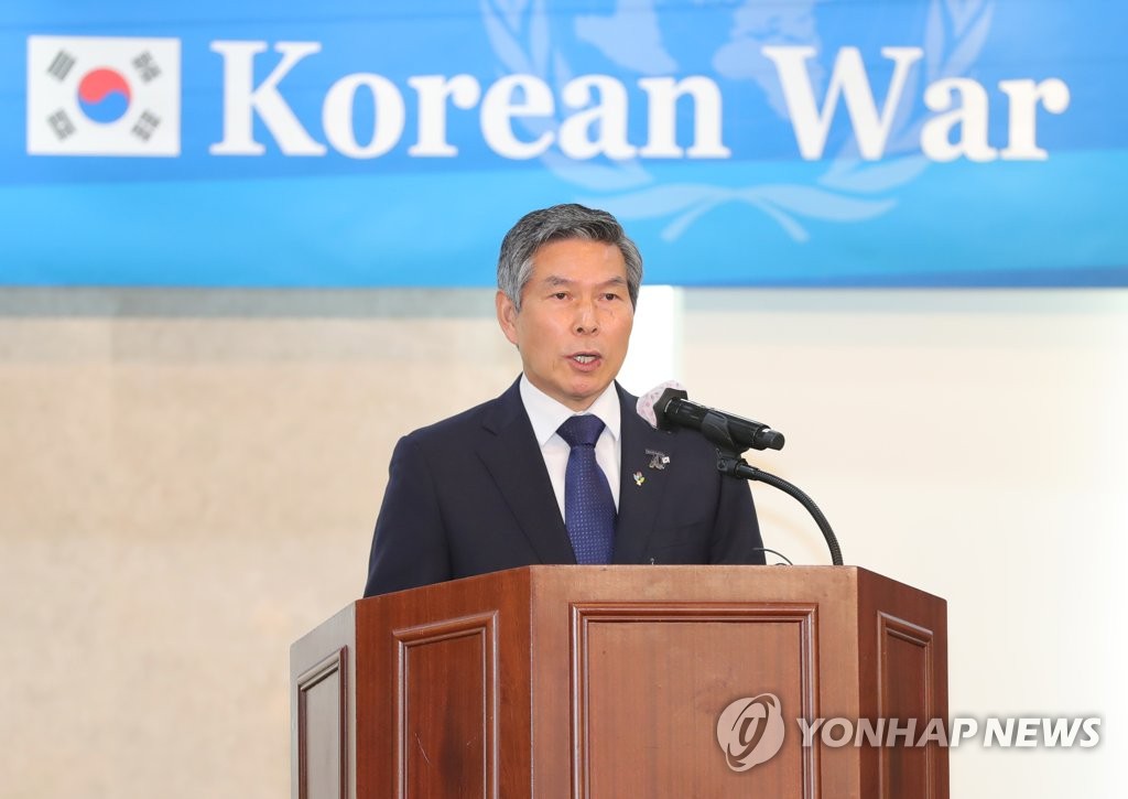 韓国国防相「軍事挑発なら強力に対応」　北朝鮮に警告