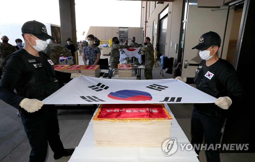 朝鮮戦争で戦死した韓国兵の遺骨１４７柱　北朝鮮からハワイ経て故国へ