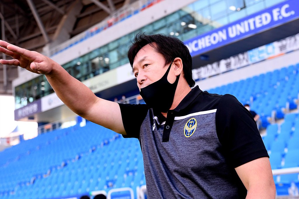 Coach for last-place K League club quits