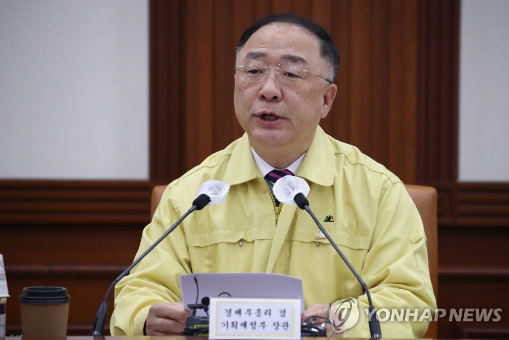 Séoul exhorte Tokyo à adopter une «attitude sincère» pour résoudre le conflit commercial