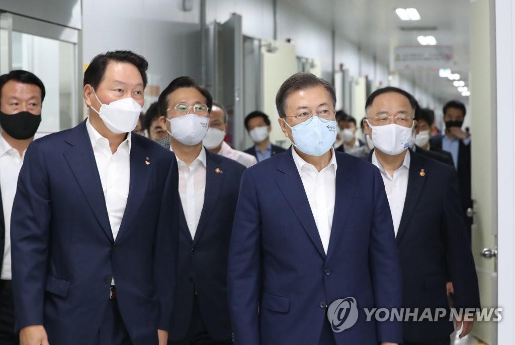 문재인 대통령과 최태원 SK그룹 회장