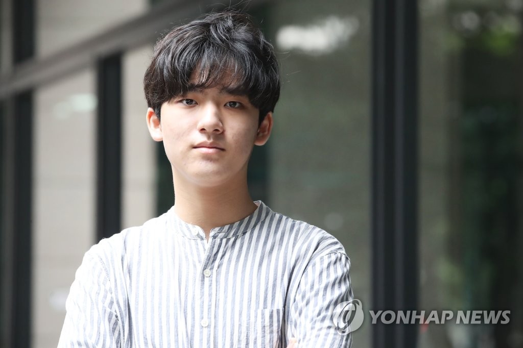 S. Korean pianist Lim Yunchan Yonhap News Agency