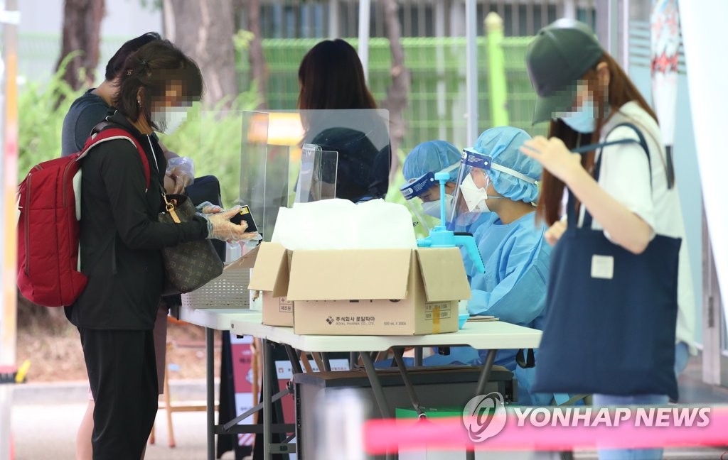 코로나19 선별진료소