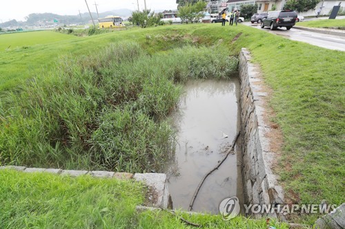 월북한 탈북자 김모씨 가방 발견 추정 장소