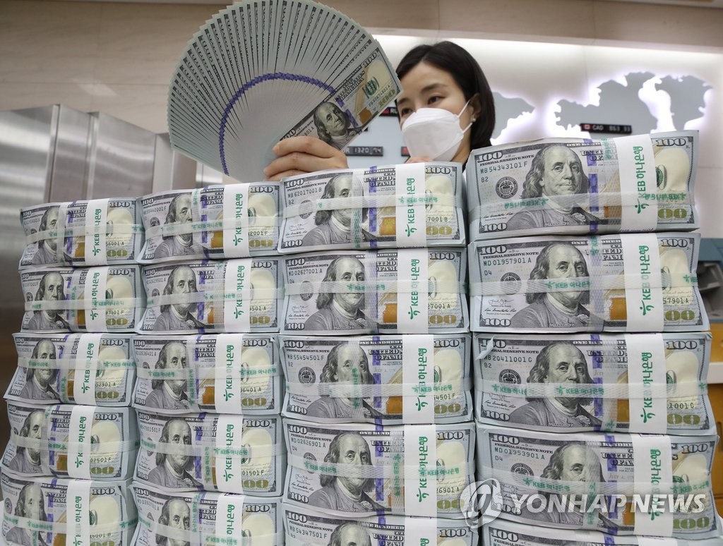 S. Korea's FX reserves rise for 5th straight month in Aug.