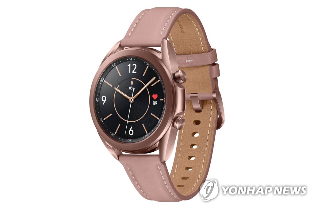 reloj samsung galaxy watch 3