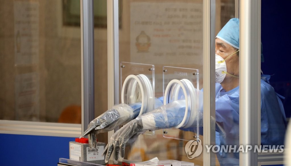最高レベルの防疫必要　　韓国医療学会が共同声明