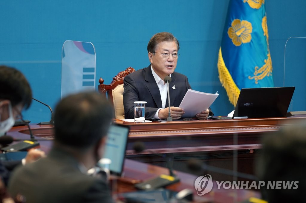 President Moon Jae-in speaks during a meeting with his senior secretaries at Cheong Wa Dae in Seoul on Aug. 24, 2020. (Yonhap)