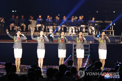 청년절 경축 야외공연 '청춘들아 받들자 우리 당을'