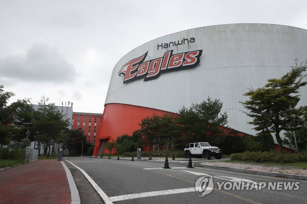 This photo, taken on Sept. 1, 2020, shows the Futures League training facility for the Korea Baseball Organization club Hanwha Eagles in Seosan, 150 kilometers south of Seoul. (Yonhap)