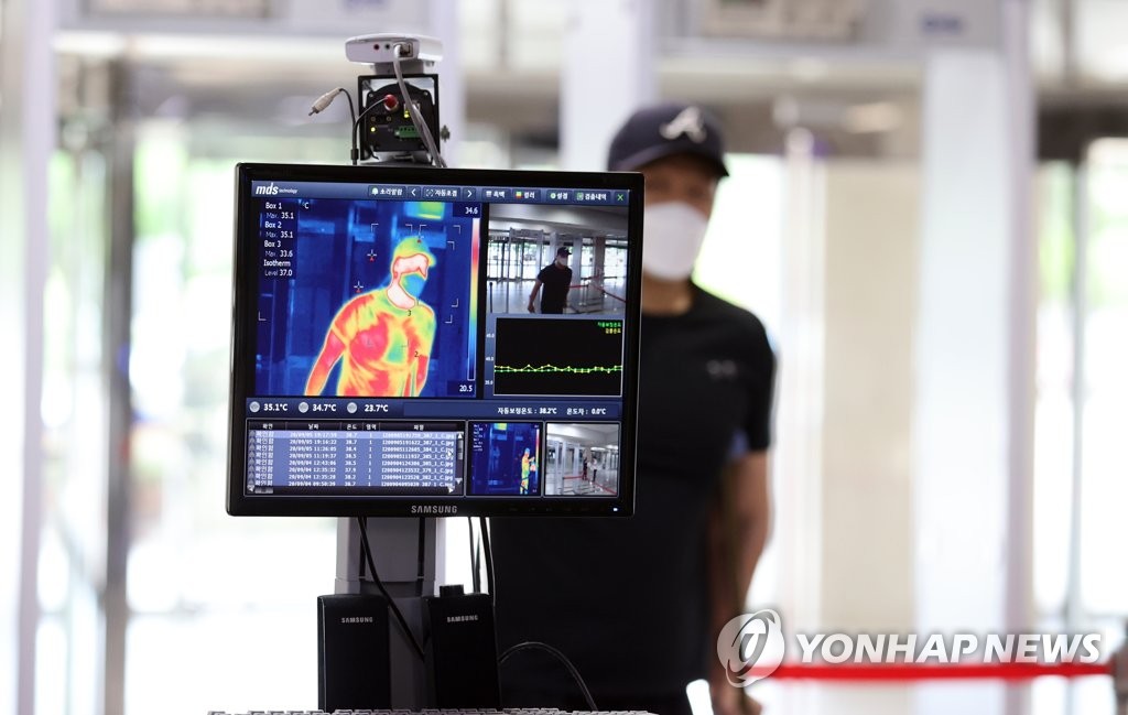 This photo taken on Sept. 6, 2020, shows a thermal imaging camera at an entrance of the National Assembly in Seoul. (Yonhap)