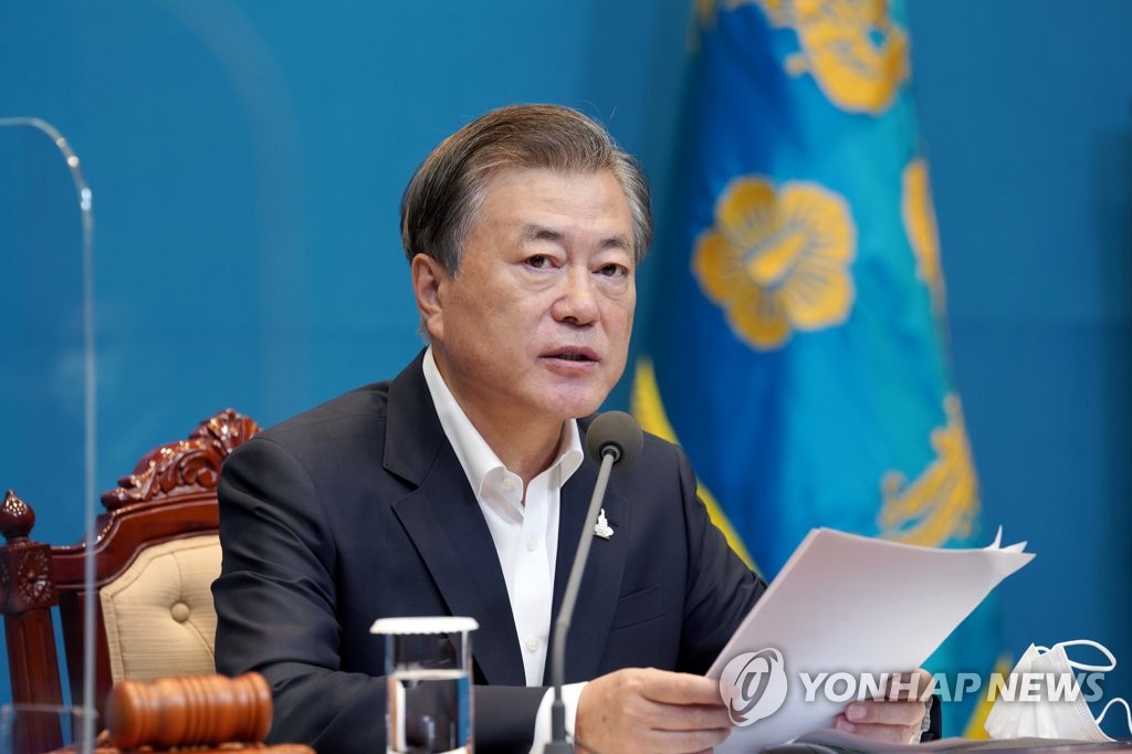 (LEAD) Moon expects greater role for national disease control body with enhanced stature