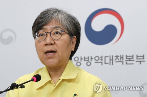 This file photo shows Jeong Eun-kyeong, director of the Korea Centers for Disease Control and Prevention. She was tapped as the inaugural chief of the Korea Disease Control and Prevention Agency (KDCA), an upgraded control tower overseeing the country&apos;s research on and response to epidemics, on Sept. 8, 2020. (Yonhap)