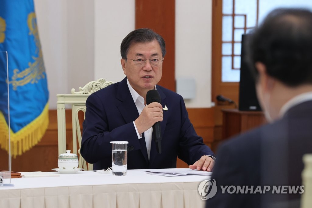 President Moon's approval rating falls amid another justice minister scandal