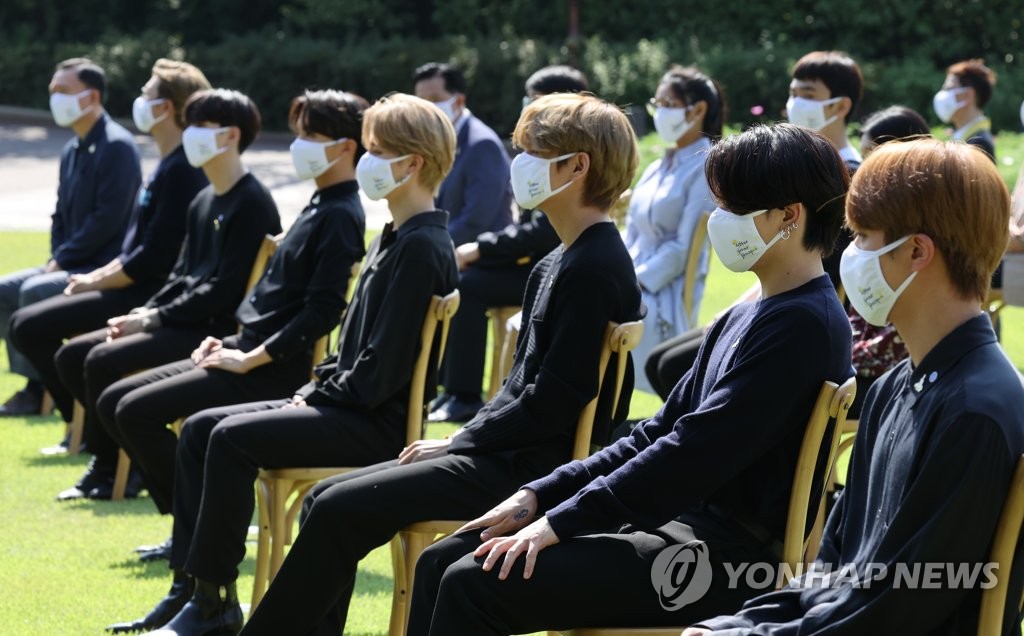 BTS at Youth Day event | Yonhap News Agency