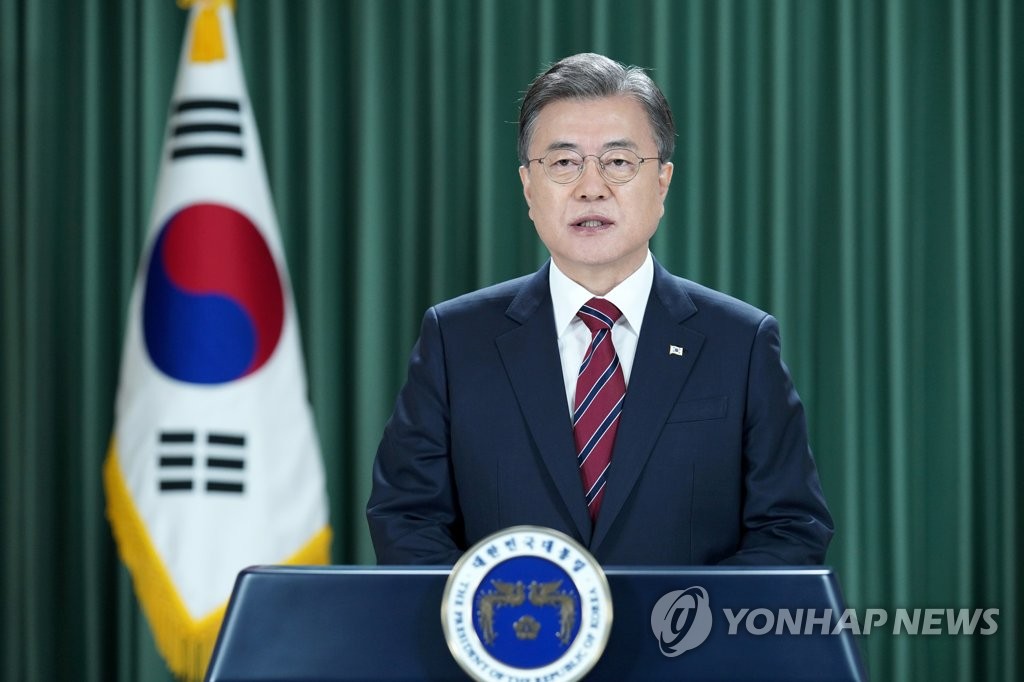 South Korean President Moon Jae-in delivers a video speech during the High-Level Meeting to Commemorate the 75th Anniversary of the United Nations on Sept. 21, 2020, in this photo provided by Cheong Wa Dae in Seoul. (PHOTO NOT FOR SALE) (Yonhap)