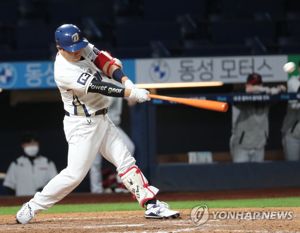 KBO's top catcher named Player of the Month for Sept.