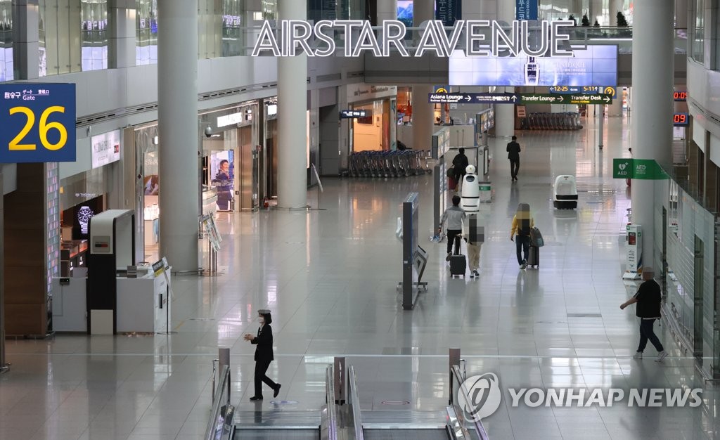 Des boutiques hors taxes à l'arrivée de l'aéroport d'Incheon rouvriront vendredi