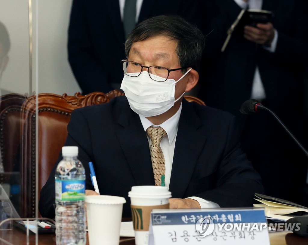 Vice Chairman Kim Yong-geun will quit…  “Responsible for the successive passing of the Corporate Burden Law”