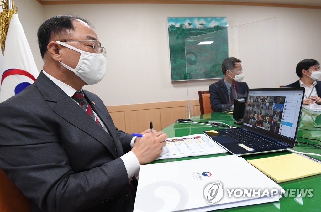 Finance Minister Hong Nam-ki attends a virutal meeting of Group of 20 finance ministers and central bankers on Oct. 14, 2020, in this photo provided by the ministry. (PHOTO NOT FOR SALE) (Yonhap)