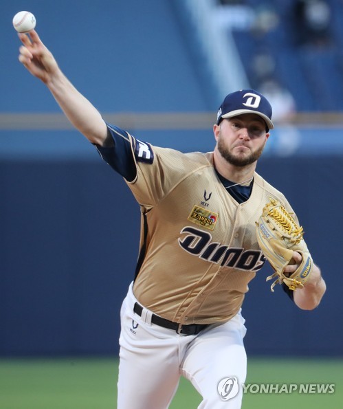 LG Twins clinch KBO pennant, advance to Korean Series - The Korea