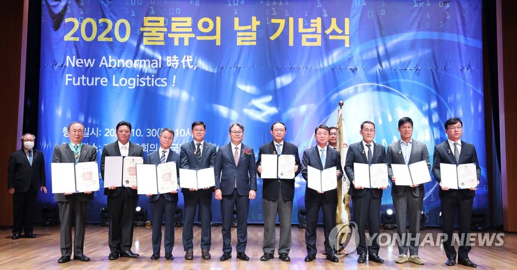 훈물류 이미지