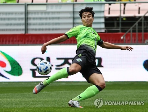 Jeonbuk Hyundai Motors Claim Record Setting 4th Consecutive K League Title Yonhap News Agency