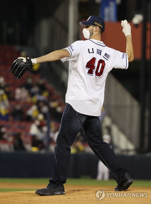 Meet Dustin Nippert, former MLB player who excelled in Korea before turning  into Netflix star