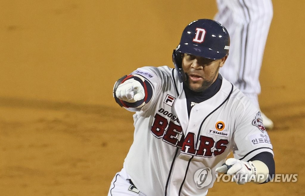 Jose Miguel Fernandez of the Doosan Bears celebrates his two-run home run against the LG Twins in the bottom of the first inning of Game 1 of the Korea Baseball Organization first-round playoff series at Jamsil Baseball Stadium in Seoul on Nov. 4, 2020. (Yonhap)