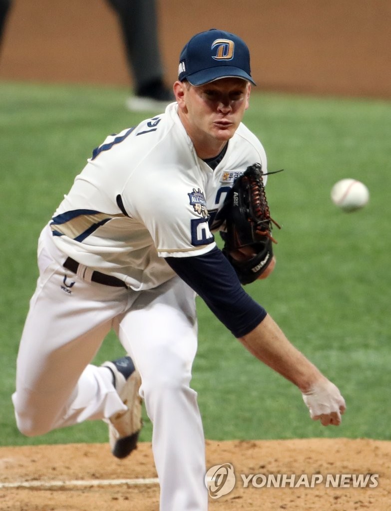 Drew Rucinski of the NC Dinos pitches against the Doosan Bears in Game 1 of the Korean Series at Gocheok Sky Dome in Seoul on Nov. 17, 2020. (Yonhap)
