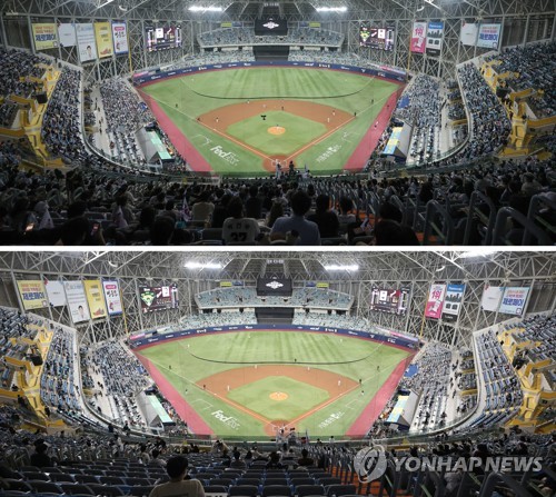 Doosan Arena getting ready for the biggest match in the club's history