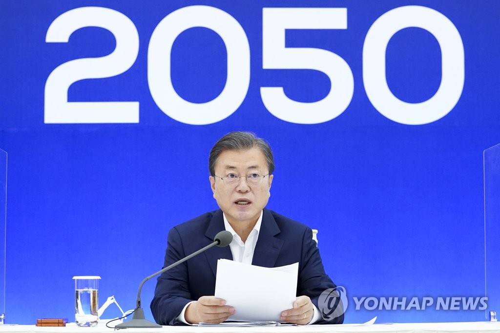 In climate summit, Moon says S. Korea to set higher 2030 greenhouse gas emission reduction goal