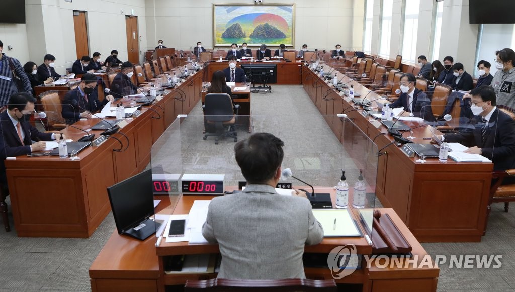 정무위, 사참위법에 대한 안건조정위원회