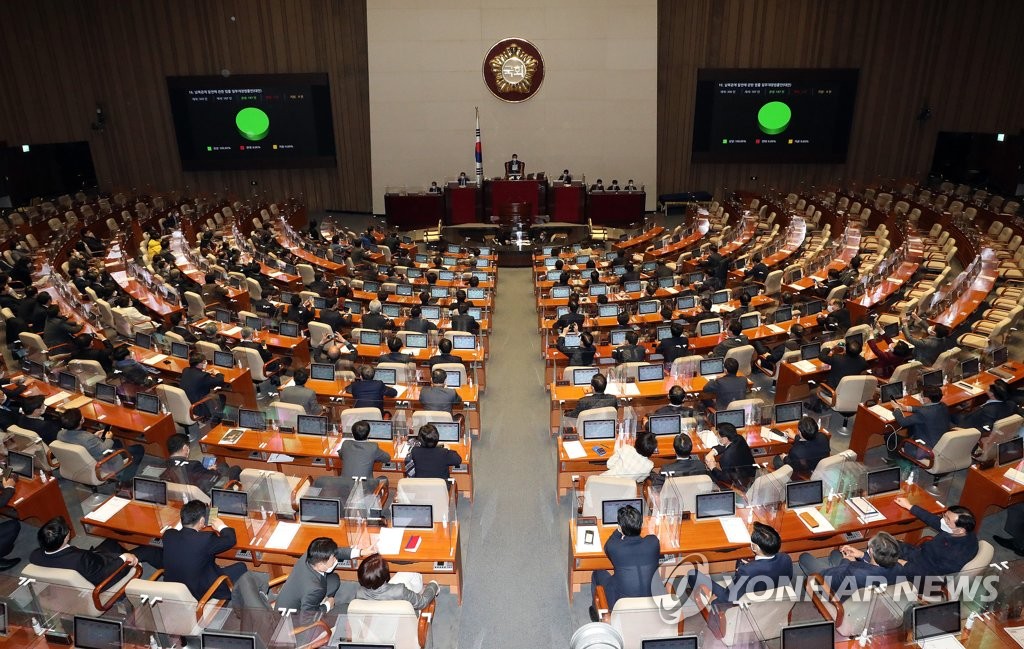 대북전단금지법 본회의 통과