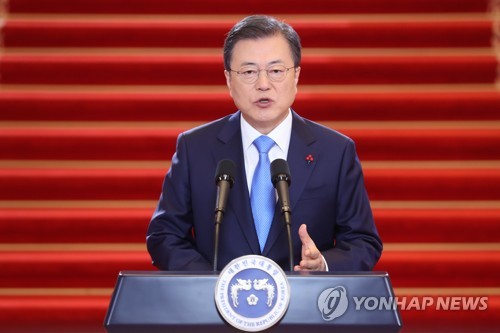 President Moon Jae-in delivers his New Year's address at Cheong Wa Dae in Seoul on Jan. 11, 2021. (Yonhap)