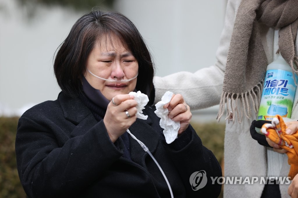 '가습기 살균제' 무죄 판결에…피해자들 "절대 수긍 못해" 연합뉴스