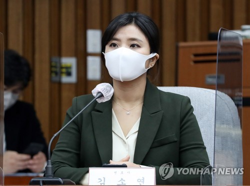 김소연 변호사