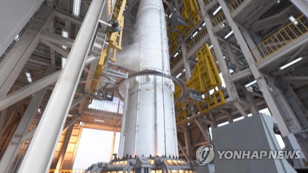 S. Korea to spend over 600 bln won on space projects this year