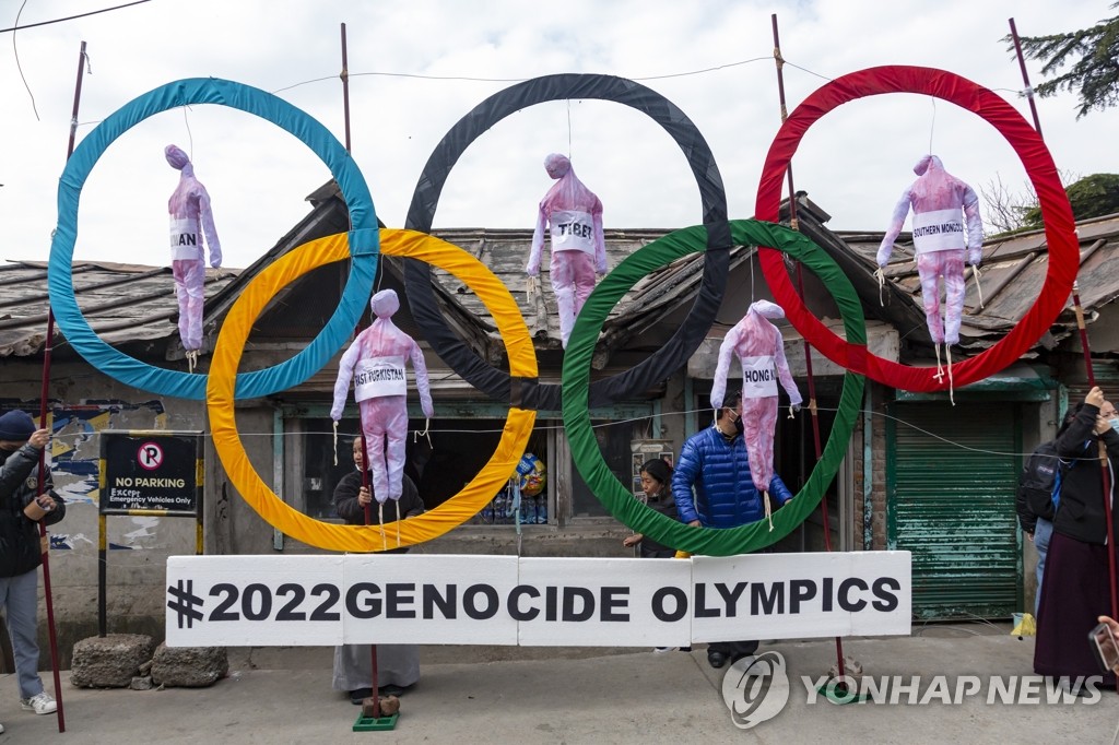 미 상원 각서에서 ‘베이징 동계 올림픽 철회’결의 추진