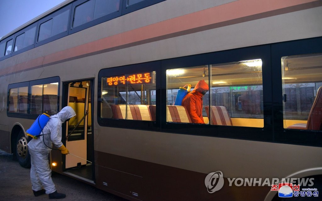 北朝鮮 コロナ対策でバス消毒 聯合ニュース