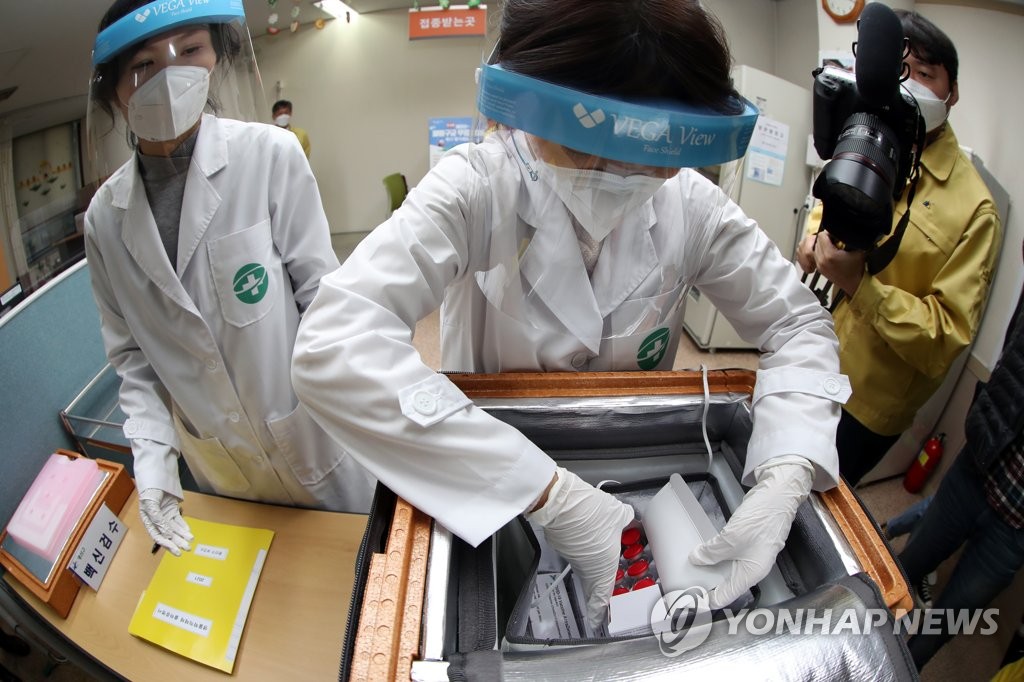 コロナワクチン「接種第１号」指定せず　全国で同時に開始＝韓国当局