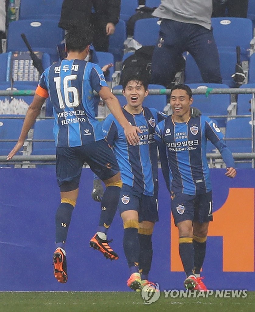 Ulsan Hyundai FC Player Scores Goal | Yonhap News Agency