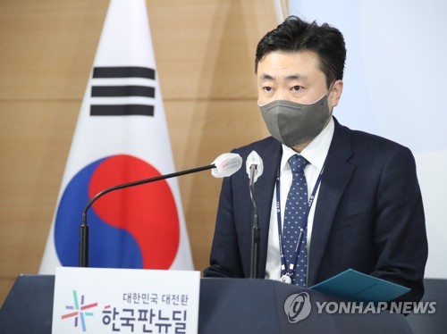 制裁に反発した北朝鮮に「対話」再度求める　韓国政府　