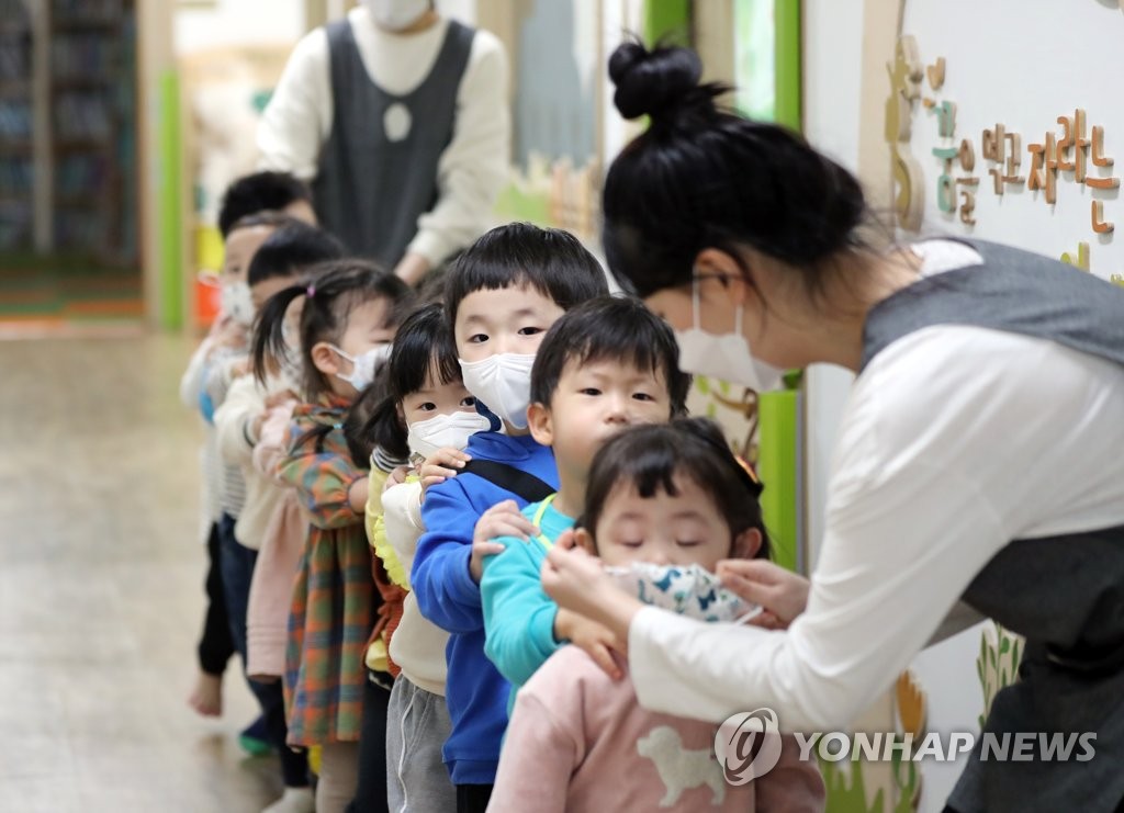 4월부터 8세 미만까지 월 10만원 아동수당…내일부터 사전신청