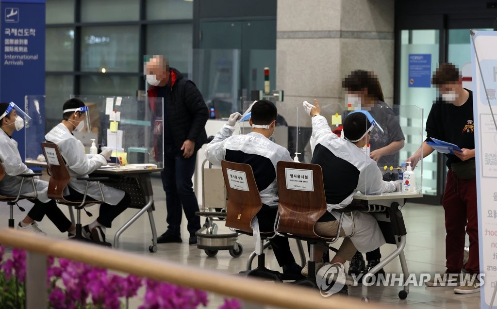 変異ウイルス感染者を新たに３６人確認　計２４９人に＝韓国当局